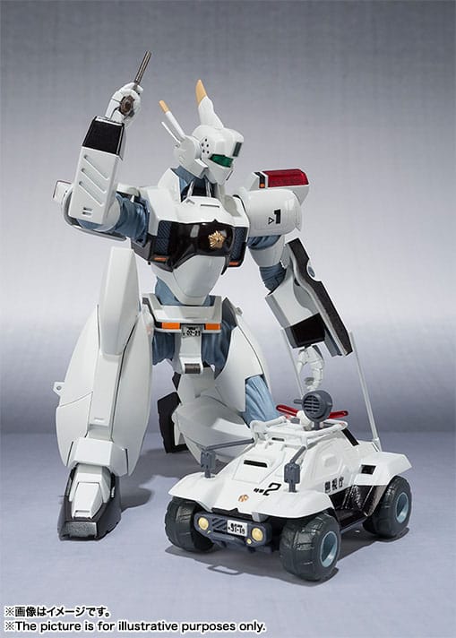Mobile Police Patlabor Robot Spirits Action Figure Side Labor Ingram 1st 13 cm 4573102693464