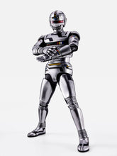 Space Sheriff Gavan S.H.Figuarts (Shinkocchou Seihou) Action Figure Gavan 15 cm 4573102722966