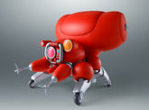 Ghost in the Shell The Robot Spirits <SIDE GHOST> Action Figure Fuchikoma 15 cm 4573102736857