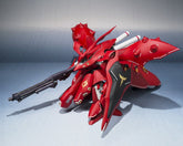 Gundam Action Figure Nightingale – Exclusive Edition – 17 cm 4580886840014