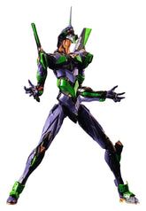 Evangelion Carbotix Action Figure Evangelion Unit-01 Test Type (DX Ver.) 33 cm 8809321473423