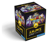 Dragon Ball Z Anime Puzzle Collection Jigsaw Puzzle Dragon Ball Reach (500 pieces) 8005125351343