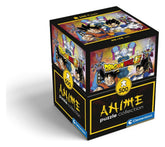 Dragon Ball Z Anime Puzzle Collection Jigsaw Puzzle Goku & Friends (500 pieces) 8005125351350