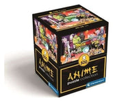 Dragon Ball Z Anime Puzzle Collection Jigsaw Puzzle Dragon Ball All (500 pieces) 8005125356041