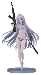 Playing Death Games to Put Food on the Table PVC Figure 1/7 Yuki 30 cm 4570210120738