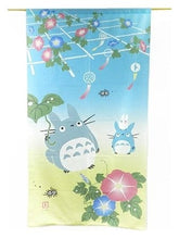 My Neighbor Totoro Curtains Summer sky 4943741050018