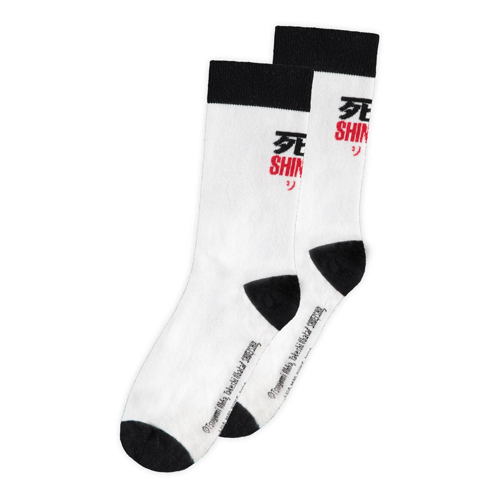 Death Note Socks 3-Pack Ryuk Splash 39-42 8718526156393