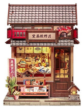 Miniature House Model Kit Tsukino Eogi-dou 19 x 14 cm 6975436181231