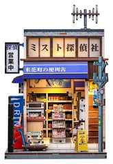 Miniature House Model Kit Beika-cho Convenience Store 22 x 15 cm 6975436181323