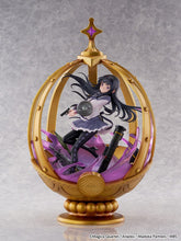 Puella Magi Madoka Magica PVC Statue 1/7 Akemi Homura 26 cm 4580787171866