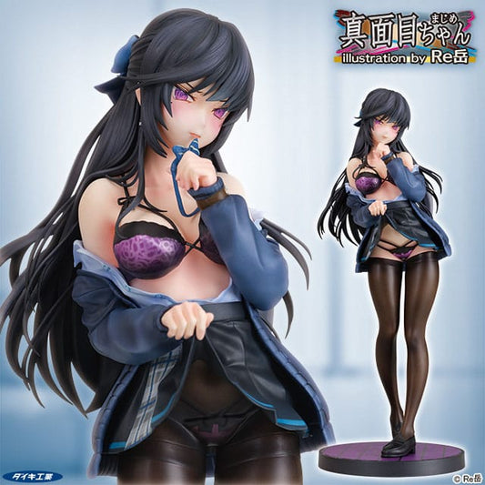 Original Character Statue 1/7 Majime-chan illustration by Retake 24 cm 4582261373193