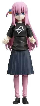 Bocchi the Rock! DIGACTION Action Figure 1/24 Hitori Gotoh 8 cm 4580850330794