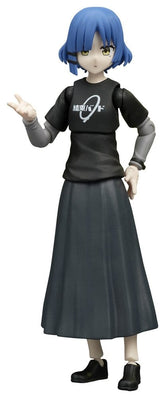 Bocchi the Rock! DIGACTION Action Figure Ryo Yamada 8 cm 4580850330855