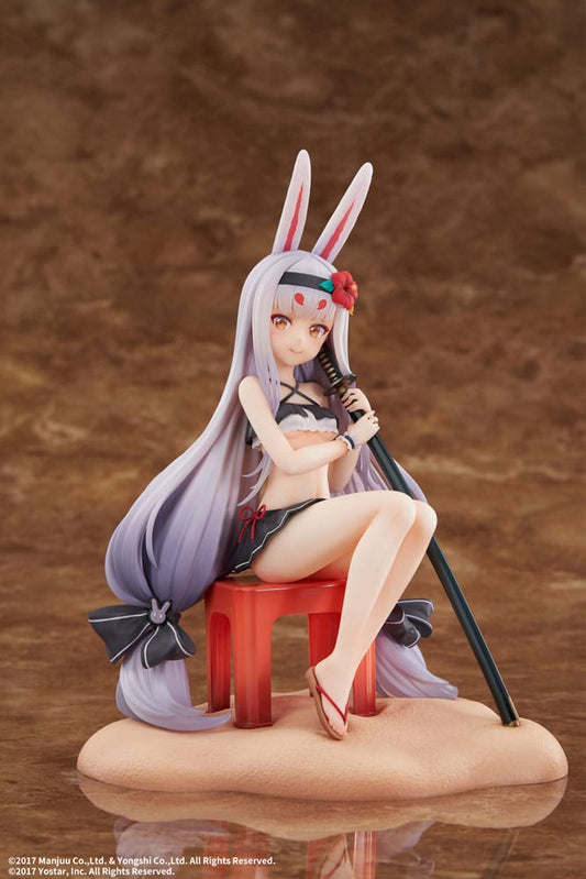 Azur Lane PVC Statue 1/7 Shimakaze The Island Wind Rests Ver. 21 cm 4595986922041