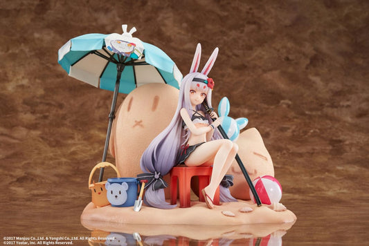 Azur Lane PVC Statue 1/7 Shimakaze The Island Wind Rests Ver. DX Edition 25 cm 4595986922058