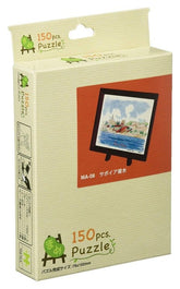Porco Rosso Puzzle and easel Savoia water landing (150 pieces) 4970381193928