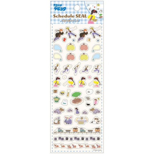 Castle in the Sky Sticker 2025 4970381217068
