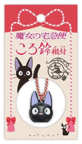 Kiki's Delivery Service Netsuke Strap Jiji Ring Bell 4970381710132