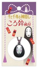 Spirited Away Netsuke Strap No Face Ring Bell 4970381710170