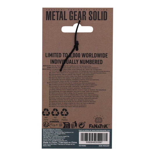 Metal Gear Solid 2 Keychain Limited Edition 5060948293587