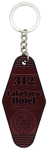 Silent Hill Keychain Keyring Hotel Red Limited Edition 5060948299008