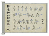 Avatar: The Last Airbender Replica Waterbending Scroll 5060948299084