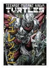 Teenage Mutant Ninja Turtles Art Print Shredder Limited Edition 42 x 30 cm 5061114761053