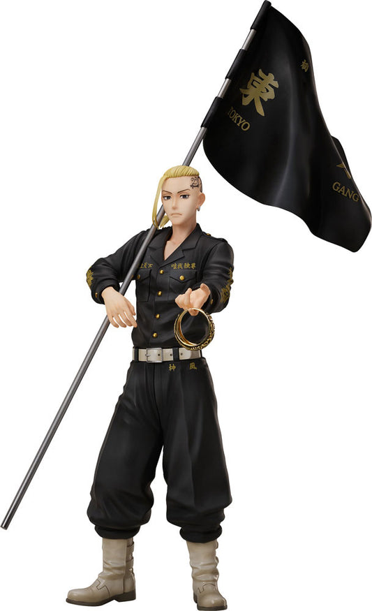 Tokyo Revengers PVC Statue & Ring Set 1/8 Ken Ryuguji 30 cm - Ring Size 19 4570001511837