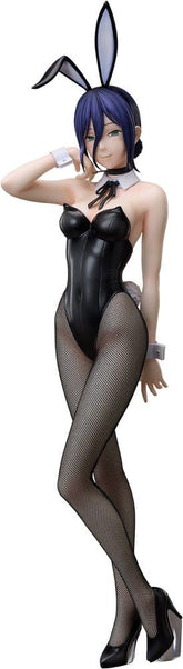 Chainsaw Man PVC Statue 1/4 Reze: Bunny Ver. 49 cm 4570001514746