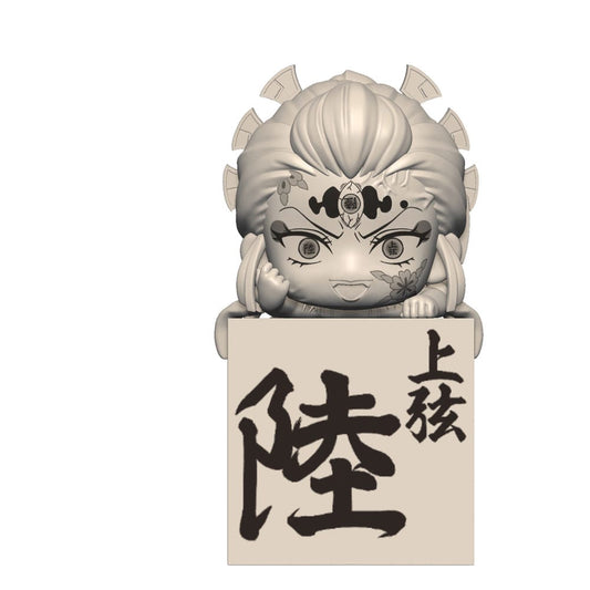 Demon Slayer: Kimetsu no Yaiba Hikkake PVC Statue Daki 10 cm 4582655070035