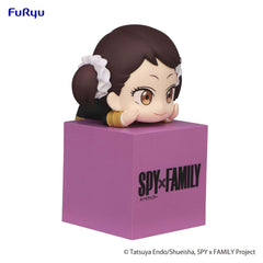 Spy x Family Hikkake PVC Statue Becky 10 cm 4582655070066