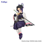 Demon Slayer: Kimetsu no Yaiba Noodle Stopper PVC Statue Kocho Shinobu 11 cm 4571623502654