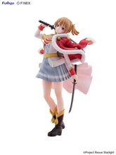 Revue Starlight F:Nex PVC Statue 1/7 Nana Daiba 23 cm 4582655078666