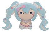 Hatsune Miku MOCHIPICO Plush Figure Sugar Cloud A 15 cm 4573646295964