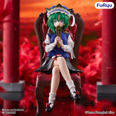 Touhou Project Noodle Stopper PVC Figure Eiki Shiki Yamazanadu 15 cm 4573646296893