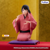 Akane Banshi Noodle Stopper PVC Figure Akane Arakawa 10 cm 4573646297708