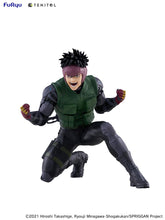 Spriggan Tenitol PVC Statue Yu Omniae 13 cm 4580736406933