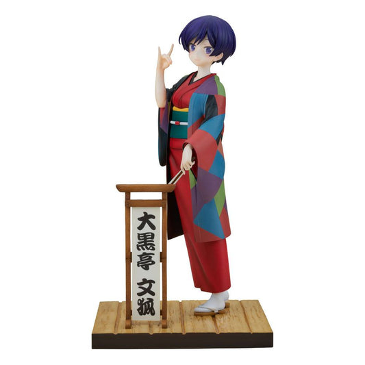 My Master Has No Tail PVC Statue 1/7 Daikokutei Bunko 24 cm 4580736409002