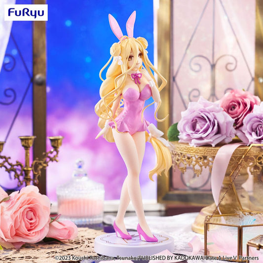 Date A Live V BiCute Bunnies PVC Statue Mukuro Hoshimiya Pink Color Ver. 27 cm 4571623502715