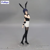 Chainsaw Man BiCute Bunnies PVC Statue Reze 27 cm 4571623507529