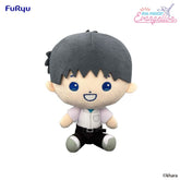 Neon Genesis Evangelion Eva Pocket Plush Figure Shinji 17 cm 4571623507741