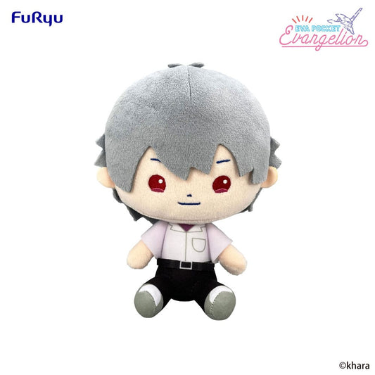 Neon Genesis Evangelion Eva Pocket Plush Figure Kaworu 17 cm 4571623507758