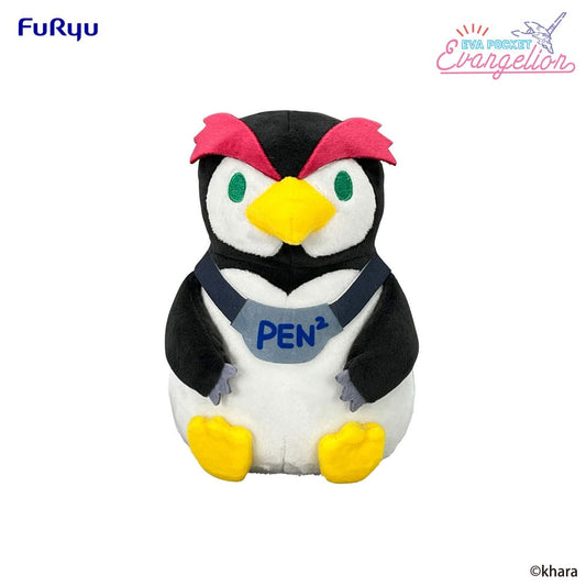 Neon Genesis Evangelion Eva Pocket Plush Figure Penpen 17 cm 4571623507765