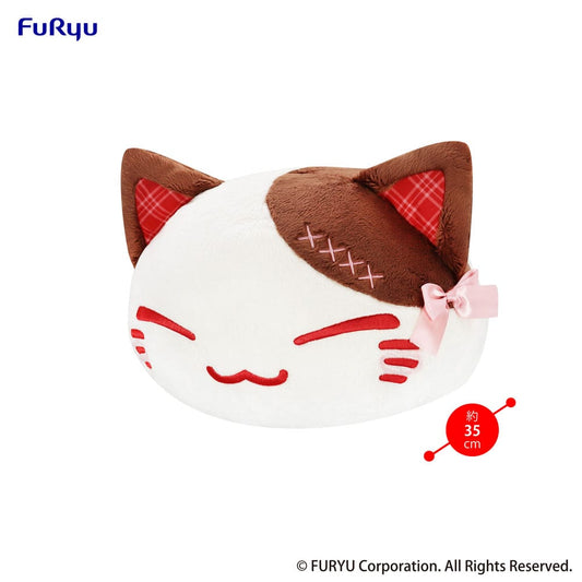 Nemuneko Cat Sweet Big Plush Figure Brown 35 cm 4571623507819