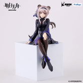 Arknights Noodle Stopper PVC Statue Lin 14 cm 4571623510734