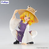 Touhou Project Noodle Stopper PVC Statue Suwako Moriya 9 cm 4571623511700