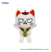 Dandadan Plush Figure Turbo Granny (Beckoning Cat) Vol. 2 B 12 cm 4571623513131