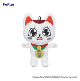Dandadan Plush Figure Turbo Granny (Beckoning Cat) Vol. 2 C 12 cm 4571623513148