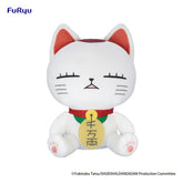 Dandadan Big Plush Figure Turbo Granny (Beckoning cat) A 32 cm 4571623514077