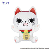 Dandadan Big Plush Figure Turbo Granny (Beckoning cat) B 32 cm 4571623514084